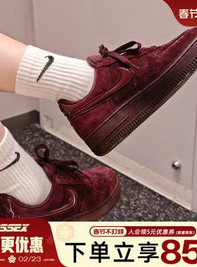nike耐克冬季女鞋AF1空军一号运动鞋休闲鞋板鞋HV4406-600