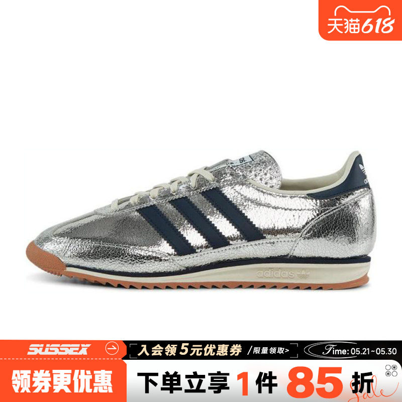 阿迪达斯三叶草春季女鞋SL 72 OG运动鞋休闲鞋JH8654