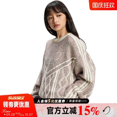 阿迪达斯运动休闲卫衣