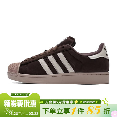 阿迪达斯运动鞋休闲鞋