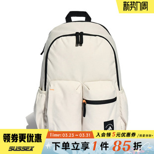 阿迪达斯春季 男女运动休闲双肩包背包KR5123