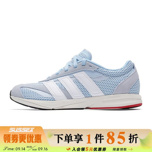 阿迪达斯运动训练跑步鞋