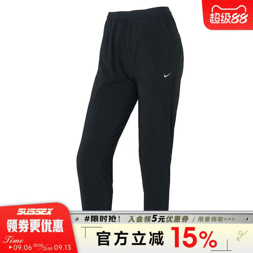 nike耐克运动休闲长裤