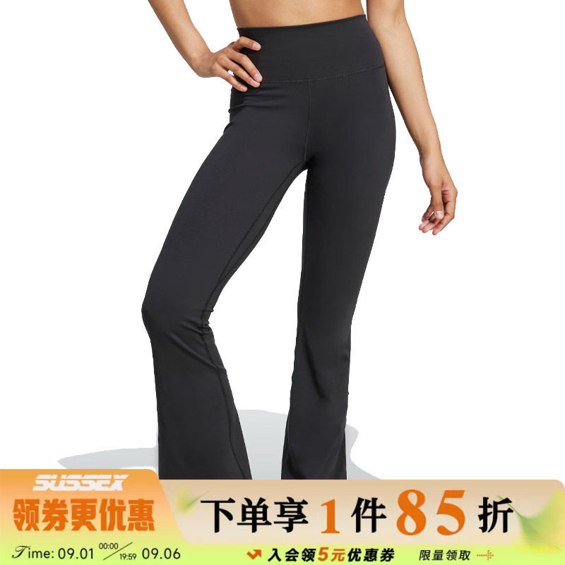adidas阿迪达斯秋季女子运动休闲紧身裤长裤JW7588