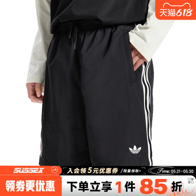 阿迪达斯运动休闲短裤