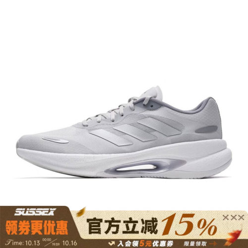 阿迪达斯运动训练跑步鞋