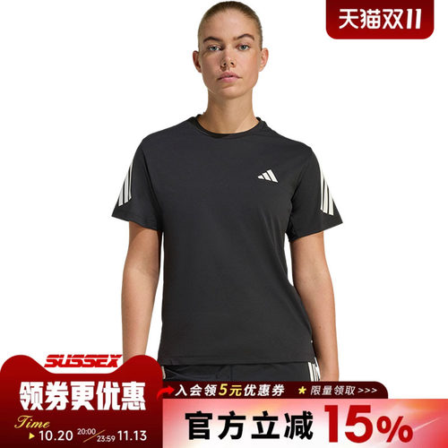 阿迪达斯运动训练休闲T恤