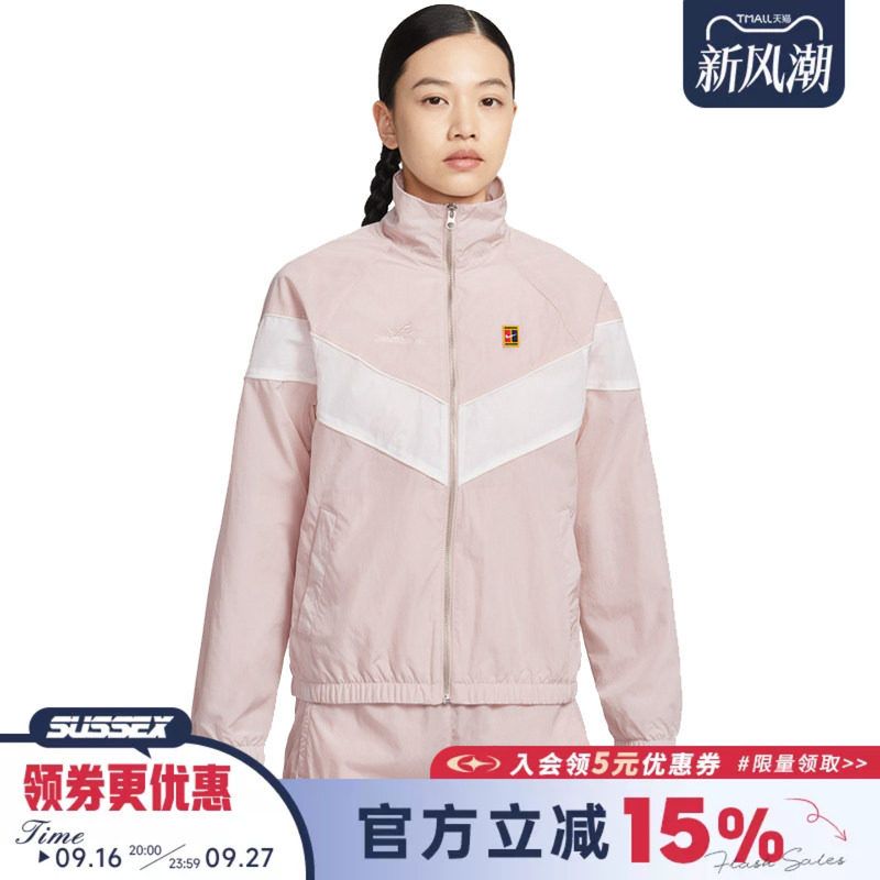 nike耐克运动休闲夹克外套