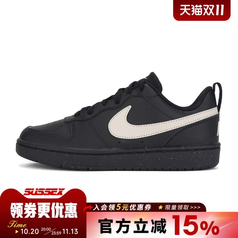 nike耐克运动休闲童鞋