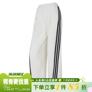 阿迪达斯春季 KR7593 女子运动休闲长裤