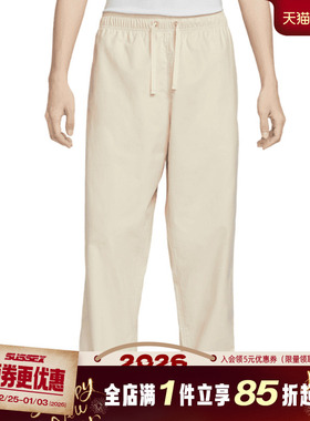 nike耐克春季男子运动休闲长裤IF0735-229