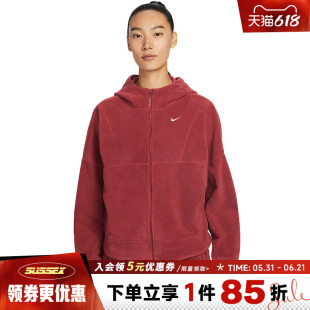 nike耐克春季女子运动休闲夹克外套HV3699-613