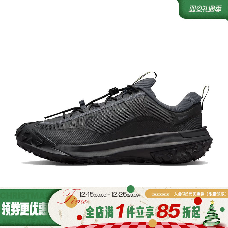 nike耐克运动训练跑步鞋