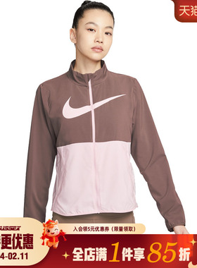 nike耐克春季女子跑步运动休闲夹克外套HV2648-503