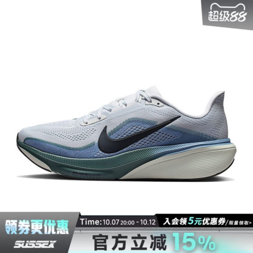 nike耐克运动训练跑步鞋