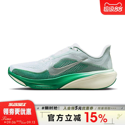 nike耐克运动训练跑步鞋