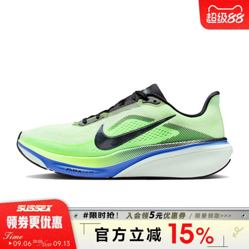 nike耐克运动训练跑步鞋
