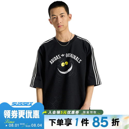 阿迪达斯运动训练休闲T恤