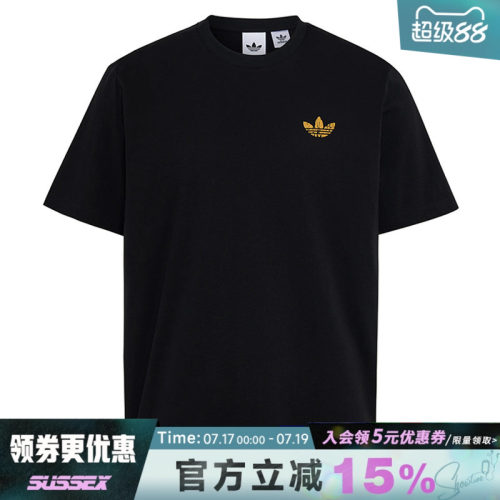 阿迪达斯运动训练休闲T恤