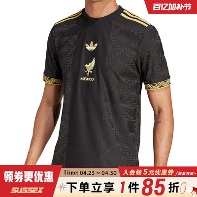 阿迪达斯运动训练休闲T恤