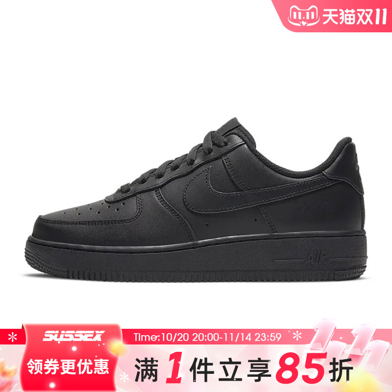 nike耐克运动鞋休闲鞋
