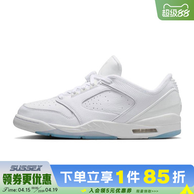 nike耐克运动鞋休闲鞋