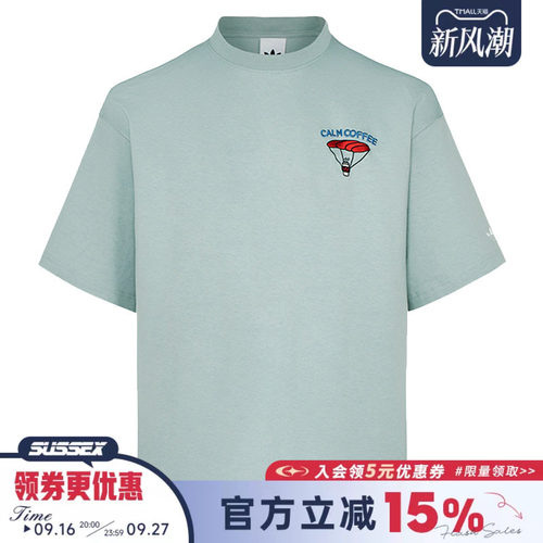 阿迪达斯运动训练休闲T恤