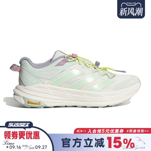 阿迪达斯运动鞋休闲鞋