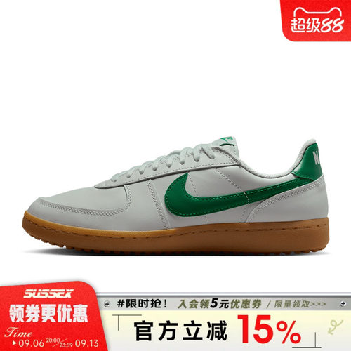 nike耐克运动鞋休闲鞋