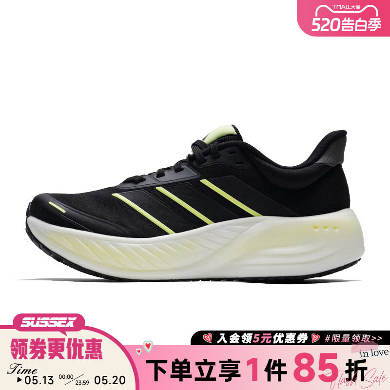 阿迪达斯春季男女鞋CUSHION HERO运动鞋训练跑步鞋KK1895