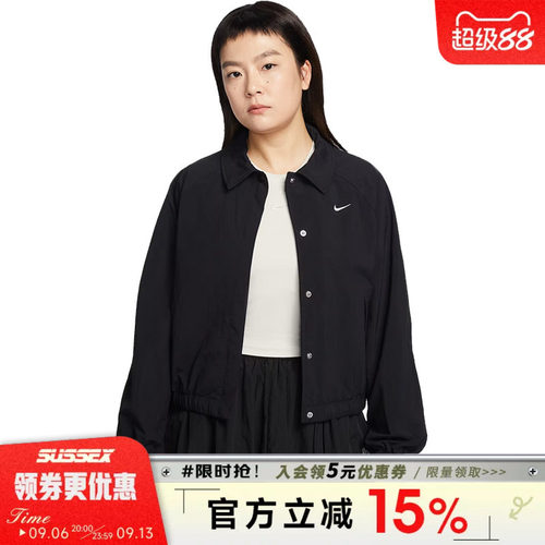 nike耐克运动休闲夹克外套