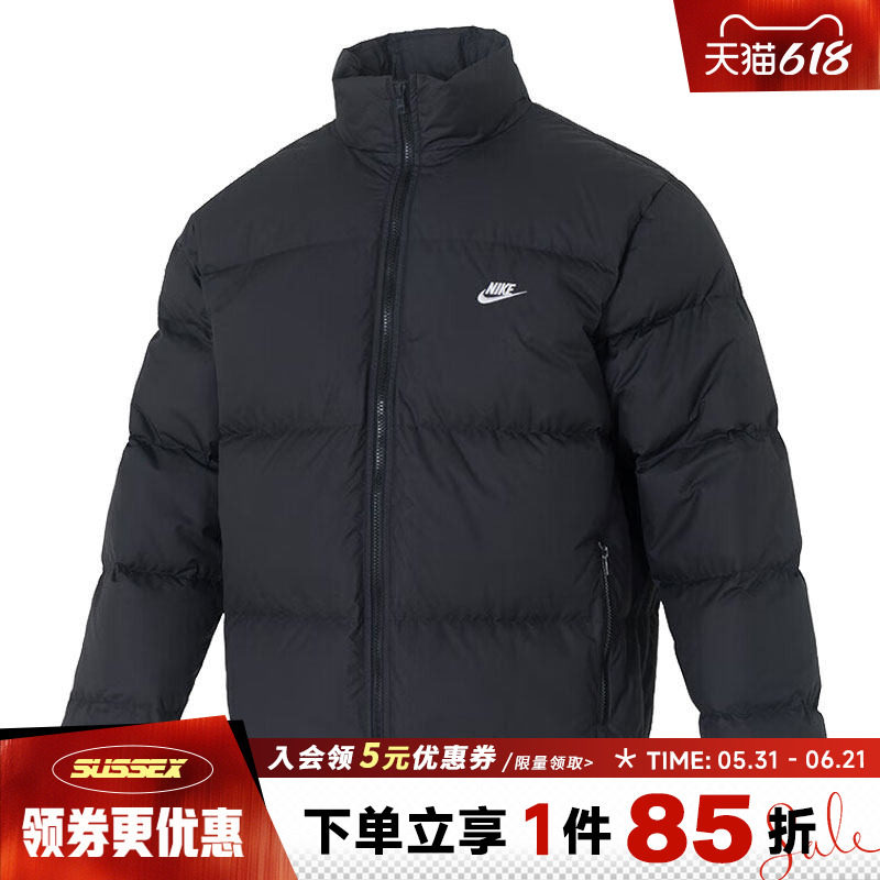 nike耐克冬季男子运动休闲羽绒服外套IB2976-010