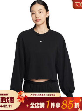 nike耐克春季女子运动休闲圆领卫衣套衫IF0229-010