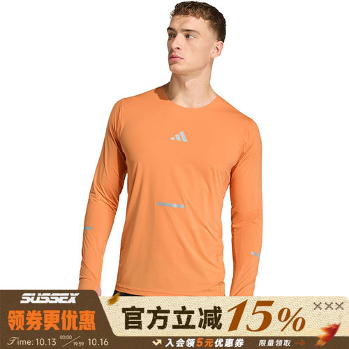 阿迪达斯运动训练休闲T恤