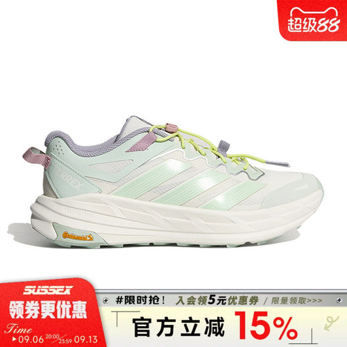 阿迪达斯运动鞋休闲鞋