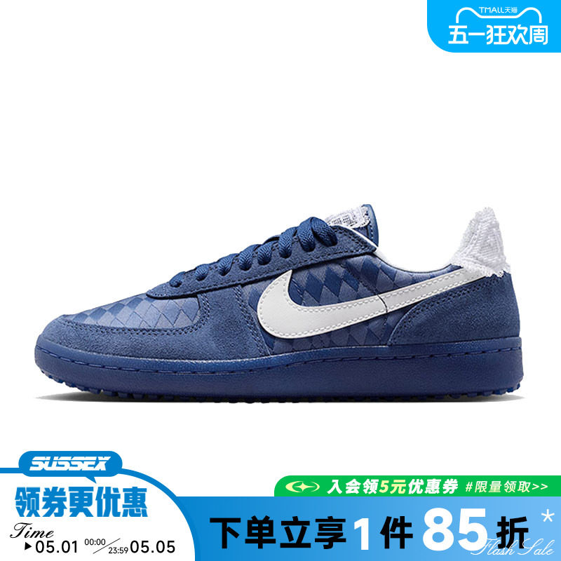 nike耐克夏季女鞋FIELD GENERAL运动鞋休闲鞋IH2487-400