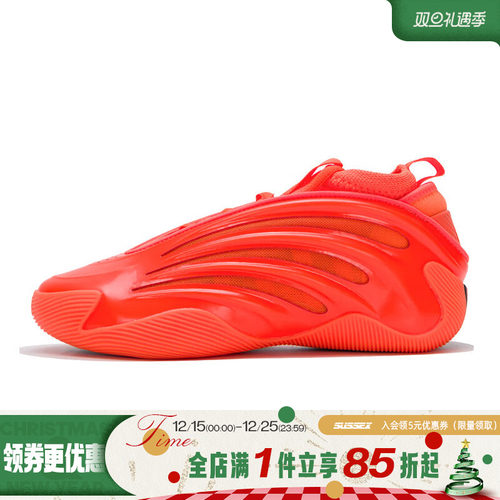 阿迪达斯运动鞋休闲鞋