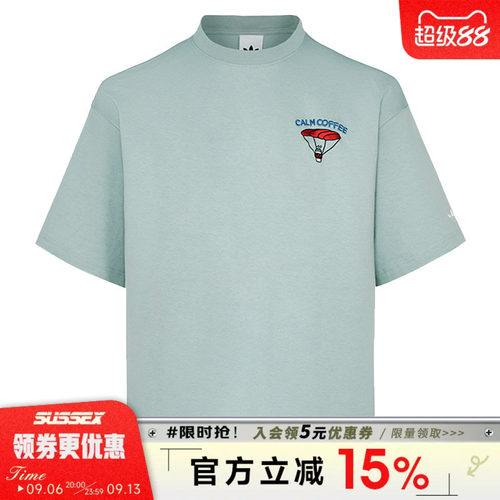阿迪达斯运动训练休闲T恤