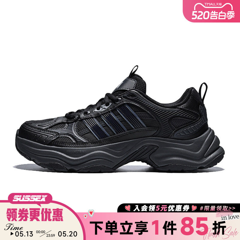 阿迪达斯春季男女鞋XLG FIN PULSE运动鞋训练跑步鞋KJ9520