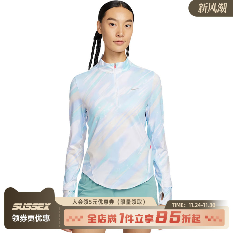 nike耐克运动训练休闲T恤