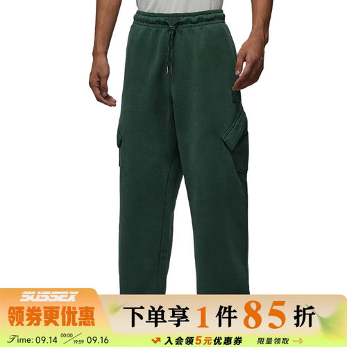 nike耐克运动休闲长裤
