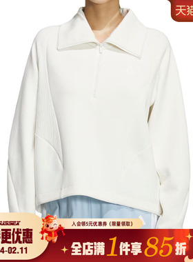 阿迪达斯冬季女子运动休闲卫衣套衫KF2544