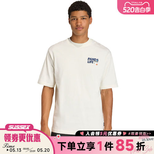 阿迪达斯运动训练休闲T恤