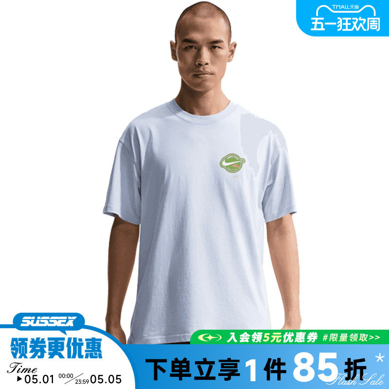 nike耐克夏季男子运动休闲短袖T恤IR4965-407