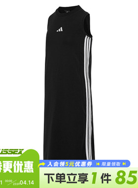 阿迪达斯夏季女子运动休闲连衣裙JE1208