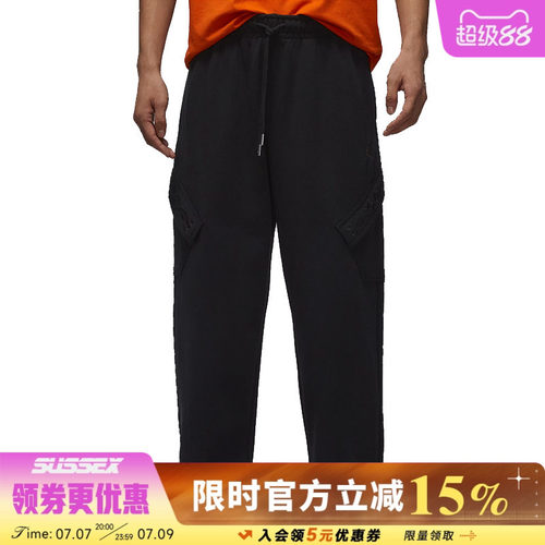 nike耐克运动休闲长裤