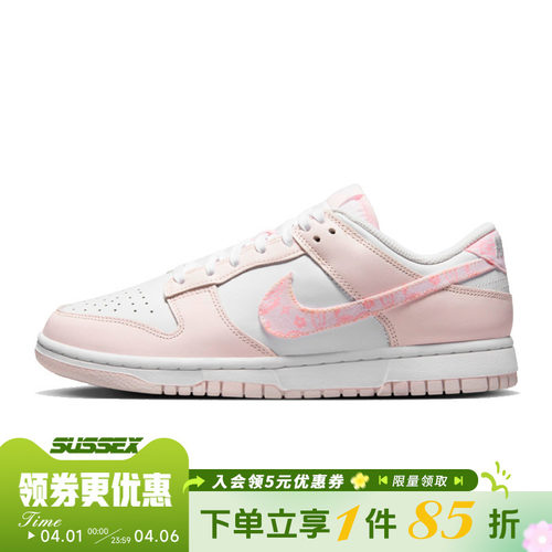 nike耐克运动鞋休闲鞋
