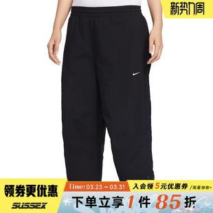 010 IF0221 nike耐克春季 女子运动休闲长裤