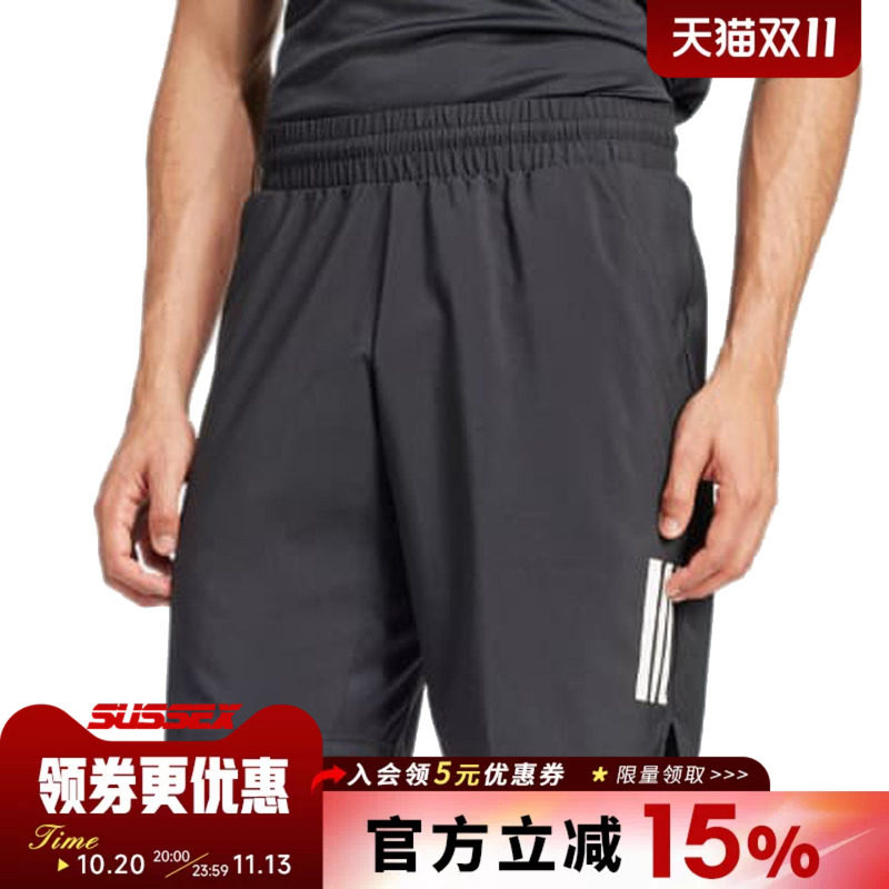 阿迪达斯运动休闲短裤