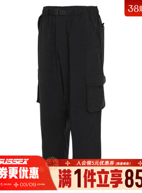 nike耐克秋季男子户外运动休闲长裤FV7348-010